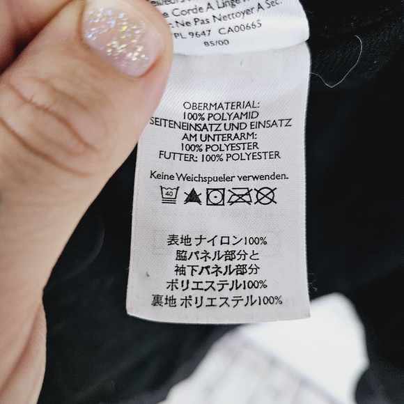 EDDIE BAUER | soft shell full zip fully lined performance jacket - Picture 7 of 9